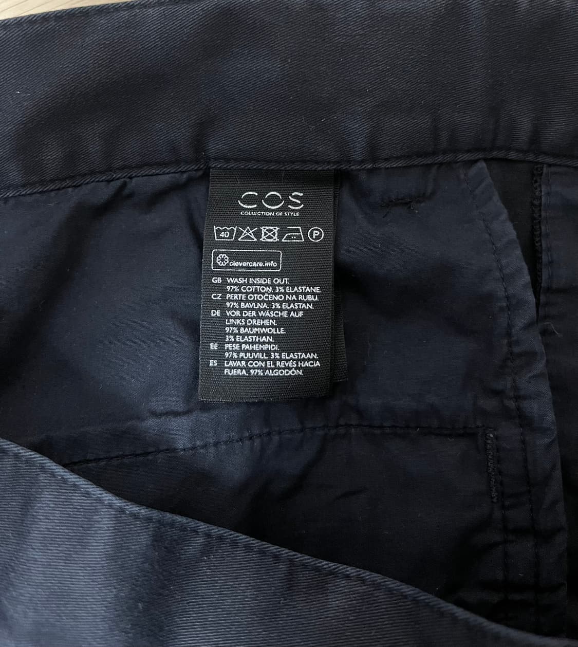 코스 핀턱 면바지 상품이미지8