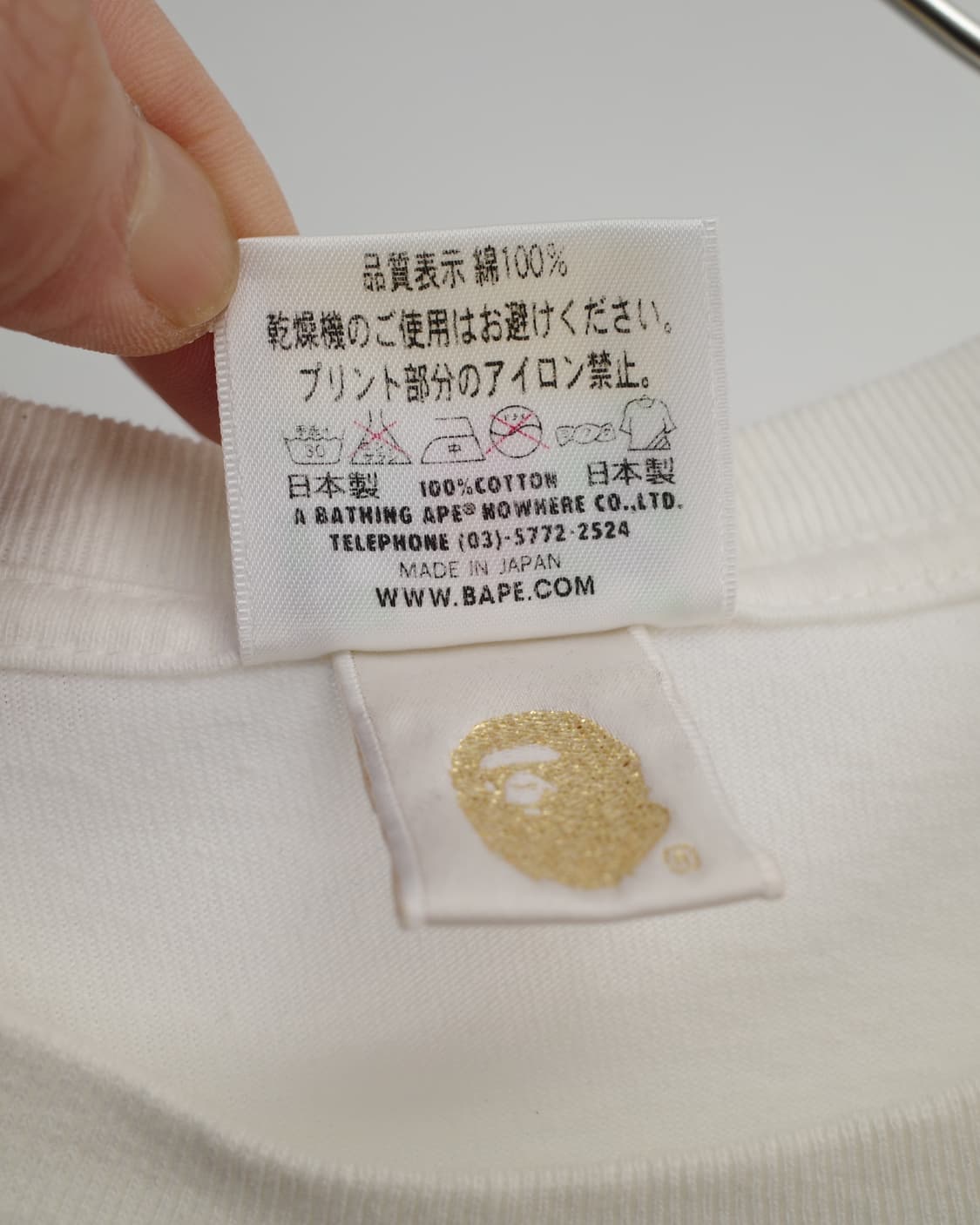 Bape 상품이미지6