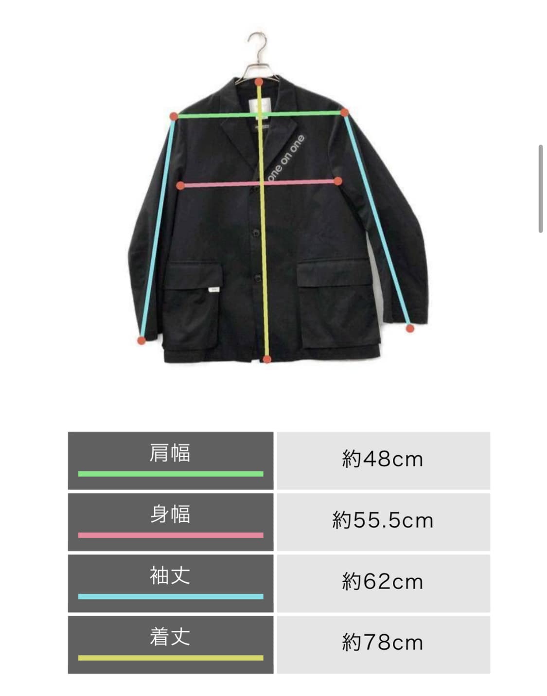 택채 새상품 언더커버 더블탭스 one on one 자켓 상품이미지4