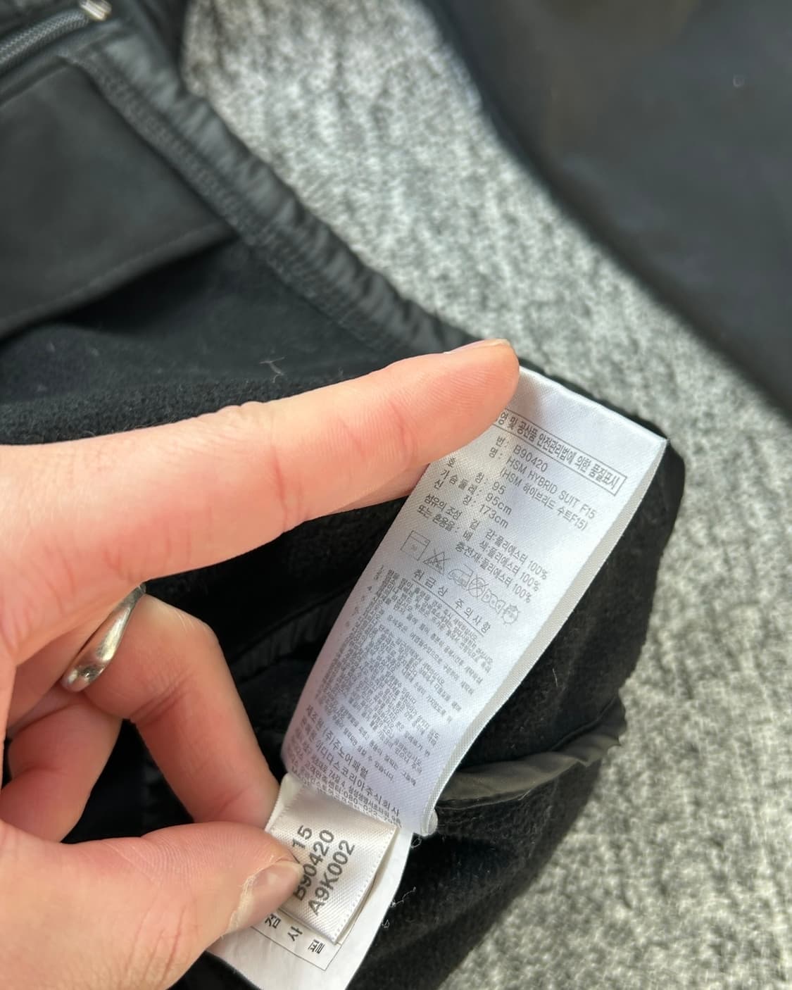 아디다스 하이브리드 기모 후드집업 상품이미지7