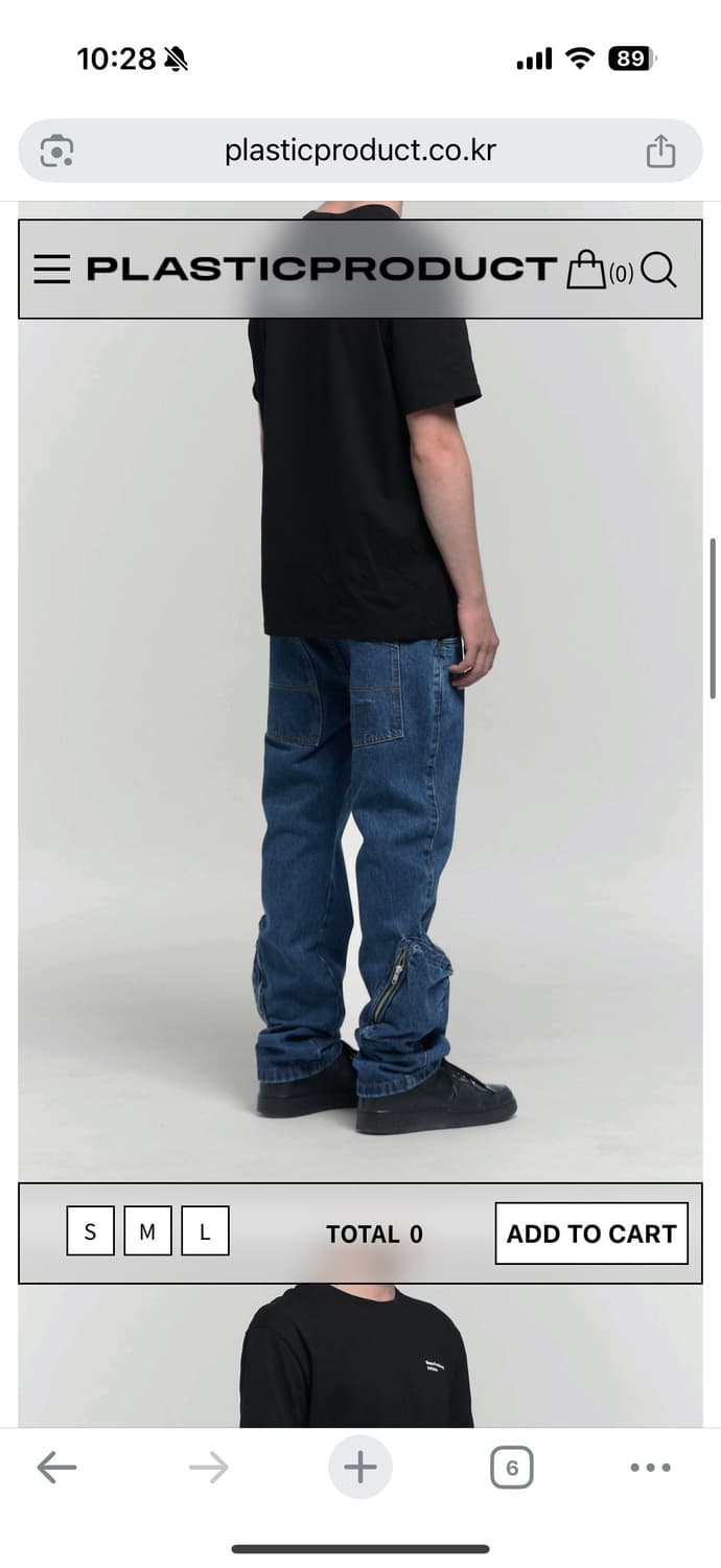 플라스틱프로덕트 카고팬츠 상품이미지3