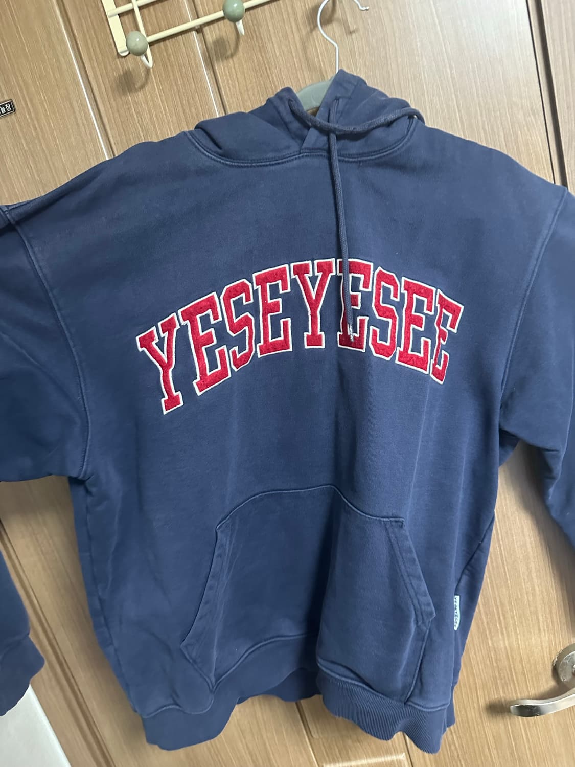 예스아이씨 후드티 xl 상품이미지2