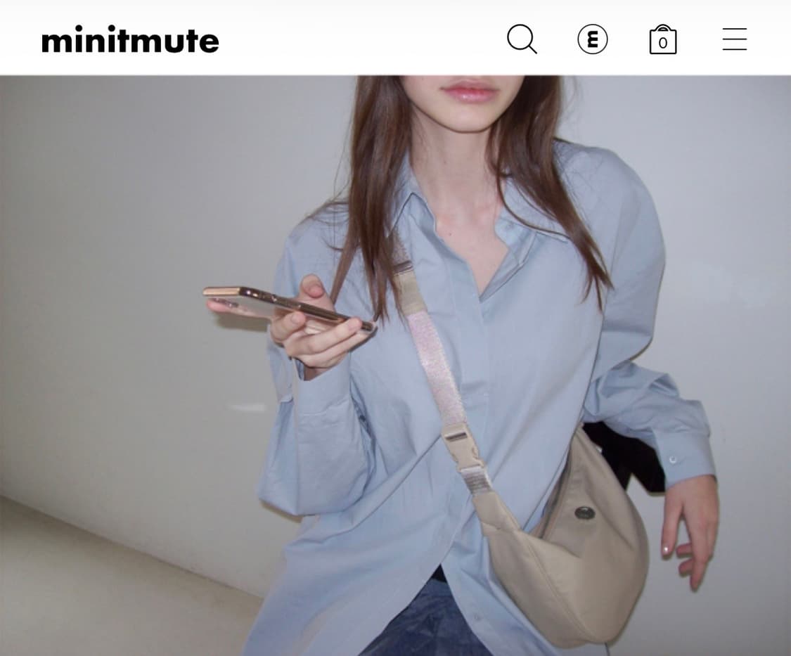 미닛뮤트 클로 웨이스트 모카 베이지 상품이미지3