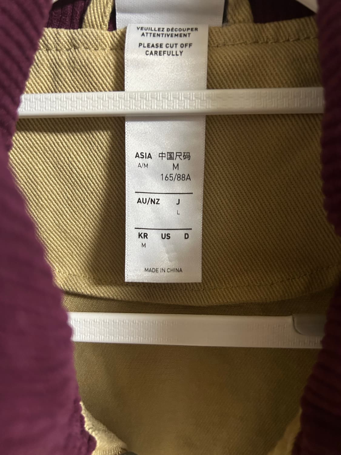 아디다스 트윌 파이어버드 재킷(TWILL FB JKT 상품이미지3