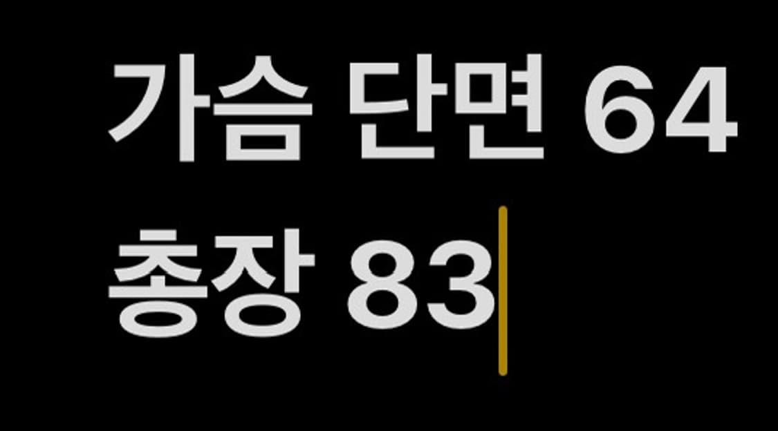 [ 정품/2XL,110 ] 나이키 클라이마핏 바람막이 자켓 b14 상품이미지8