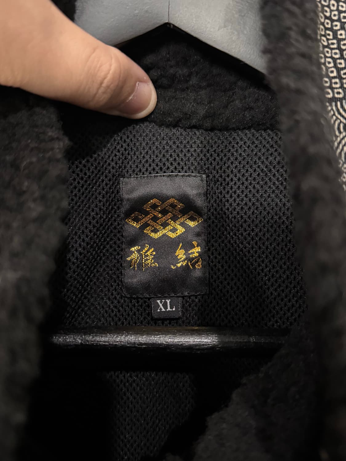 JPN 오리엔탈 블랙 플리스 자켓  상품이미지4