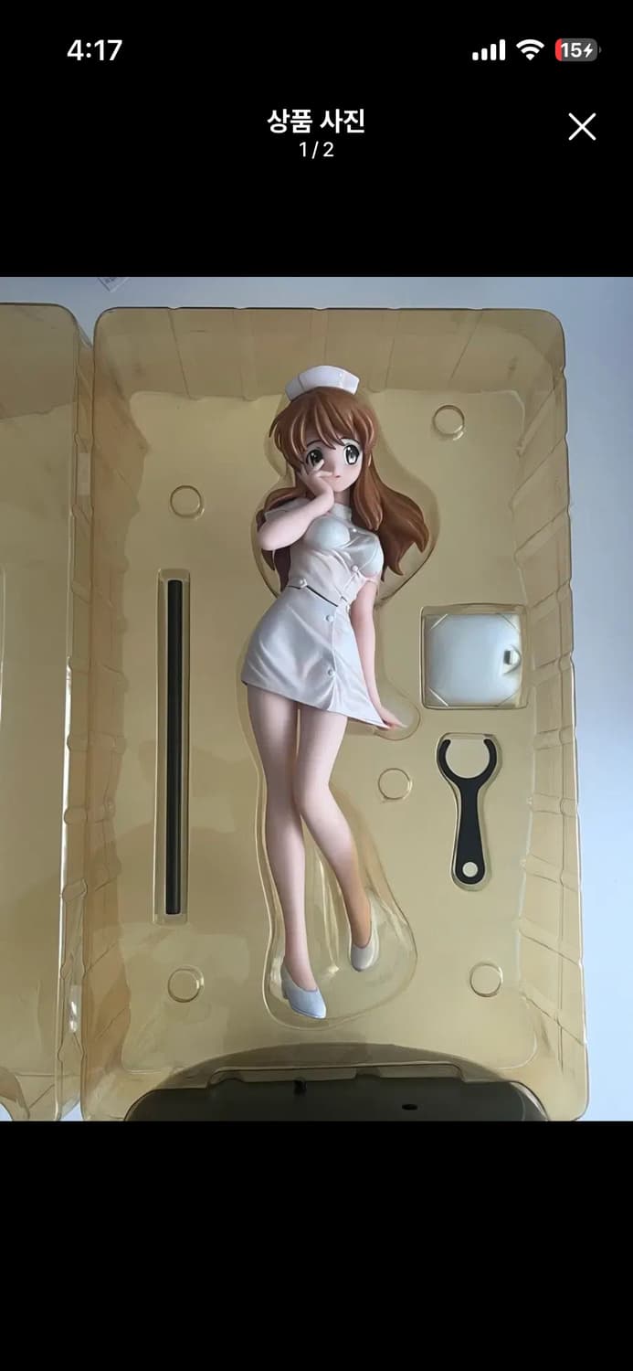 스즈미야 하루히우울 고전피규어 상품이미지2