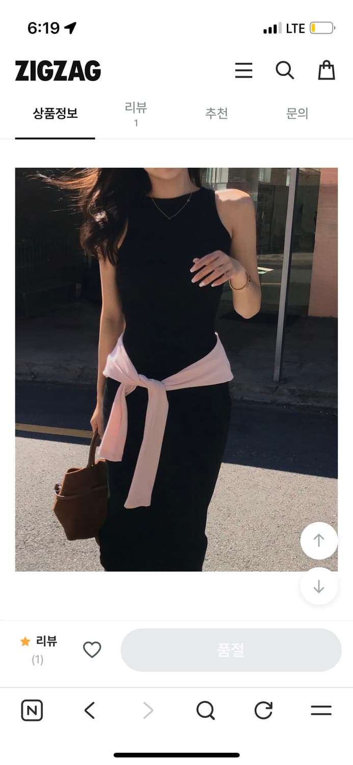 클라우드이모션 모모 보트넥 맥시 슬랜더 OPS 상품이미지4