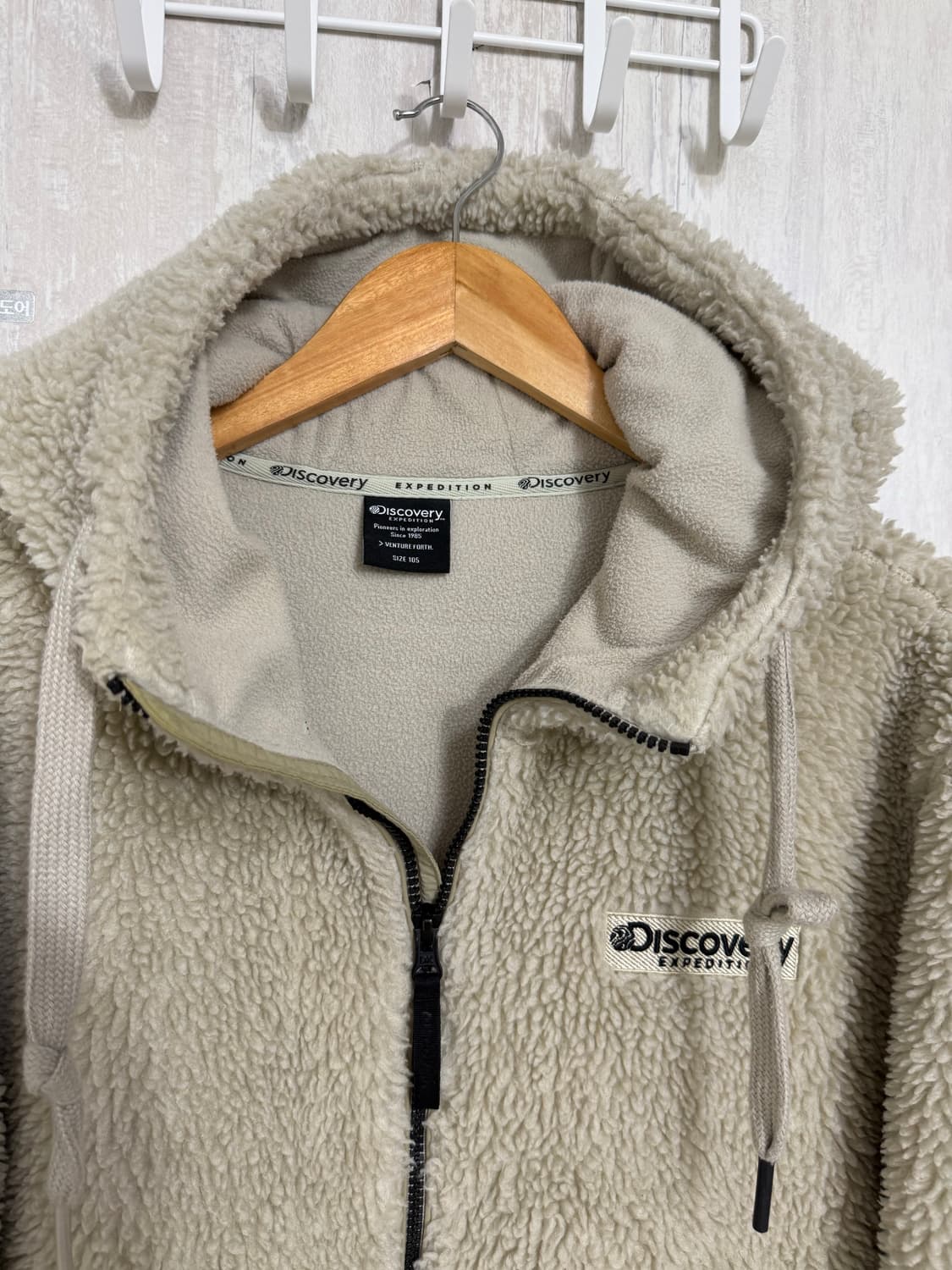 남성 105 XL / 디스커버리 뽀글이 후드집업  상품이미지4
