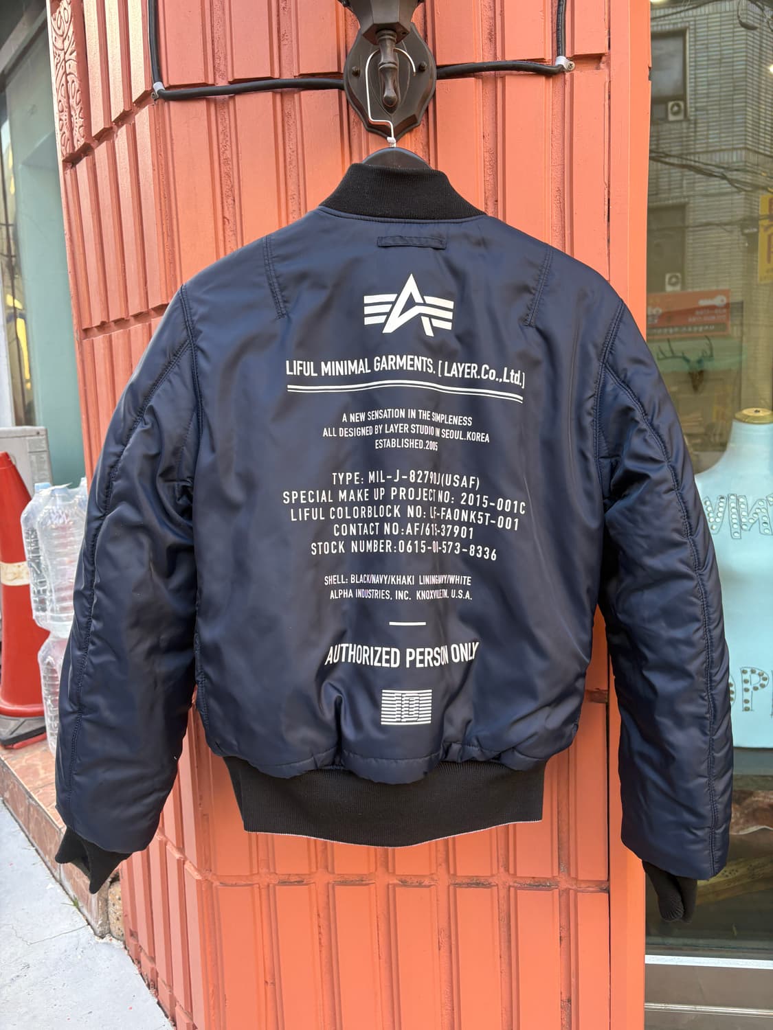 알파인더스트리 리버시블 자켓 상품이미지6