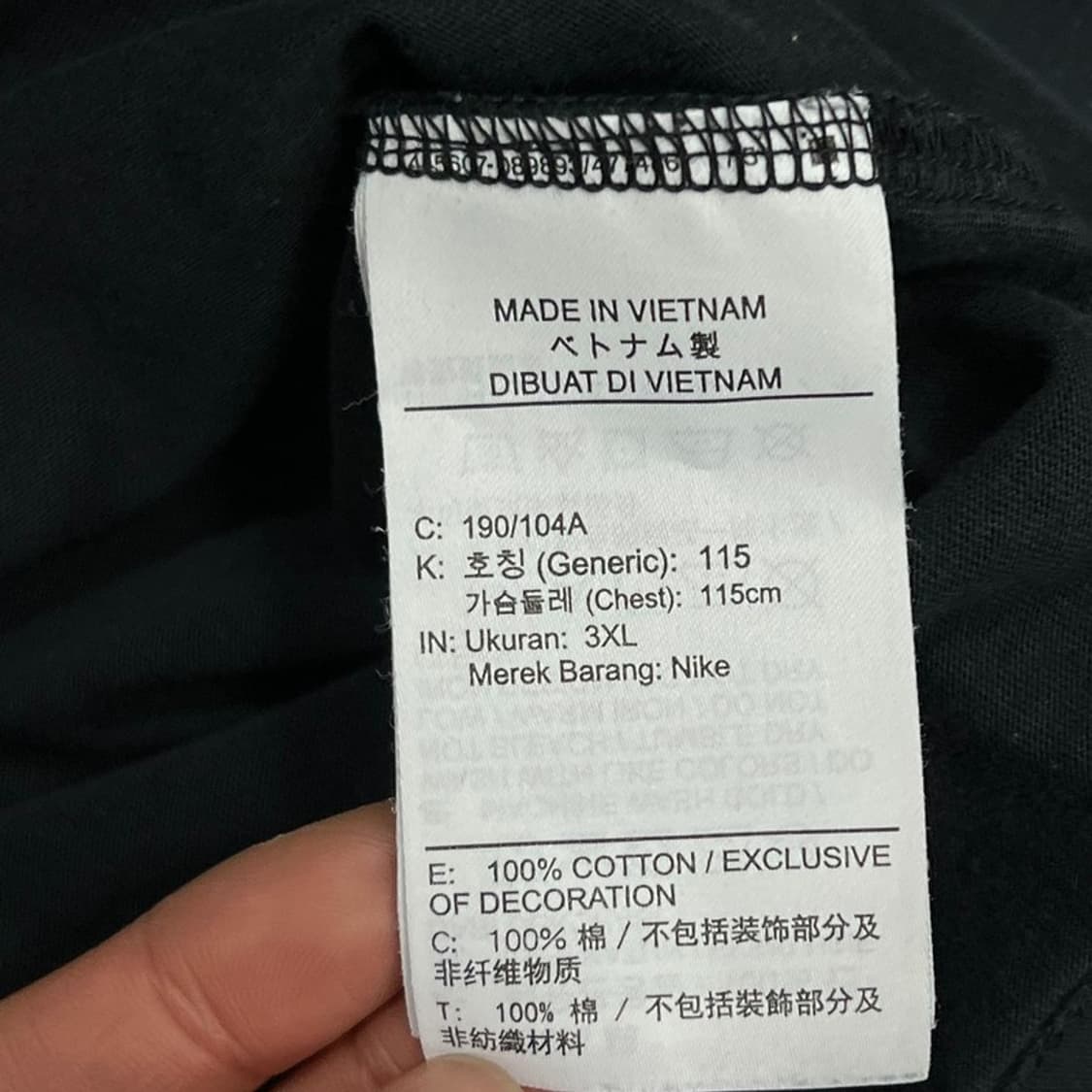 조던 사이드 프린팅 롱슬리브 v1151 상품이미지7