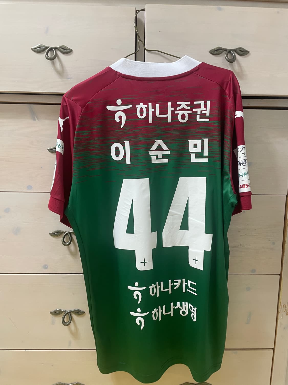 대전하나시티즌 이순민 풀패치 상품이미지1
