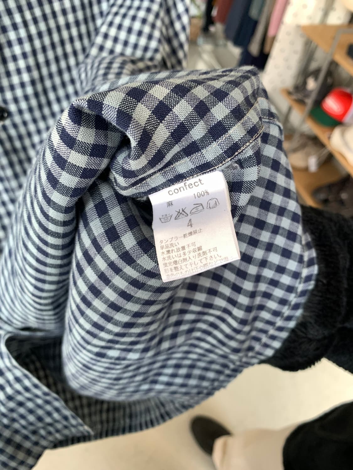 Nest robe confect 네스트 로브 컨팩트 린넨 체크 셔츠 상품이미지4