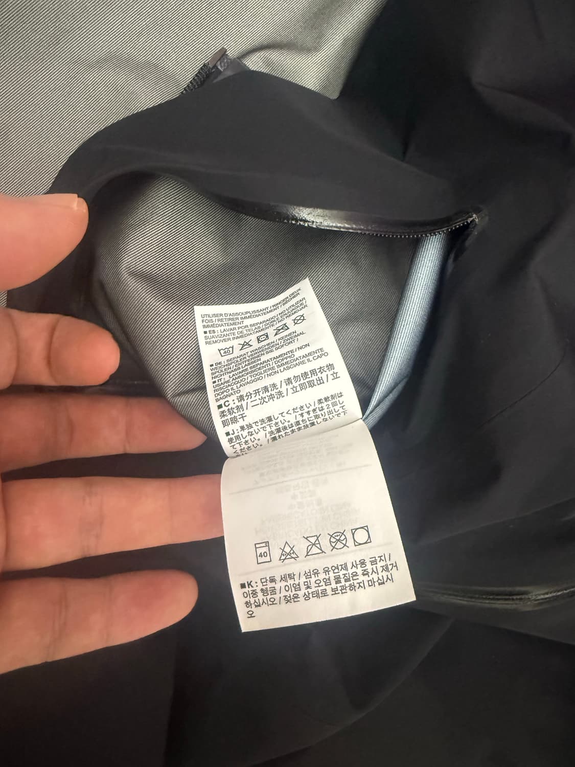 아크테릭스 베타lt 블랙 2xl 상품이미지5