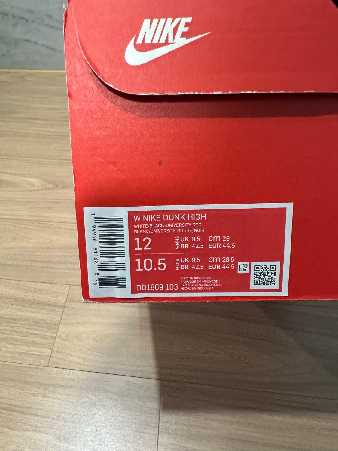 (W)290  m285 나이키 덩크 하이 범고래 블랙 앤 화이트 상품이미지6