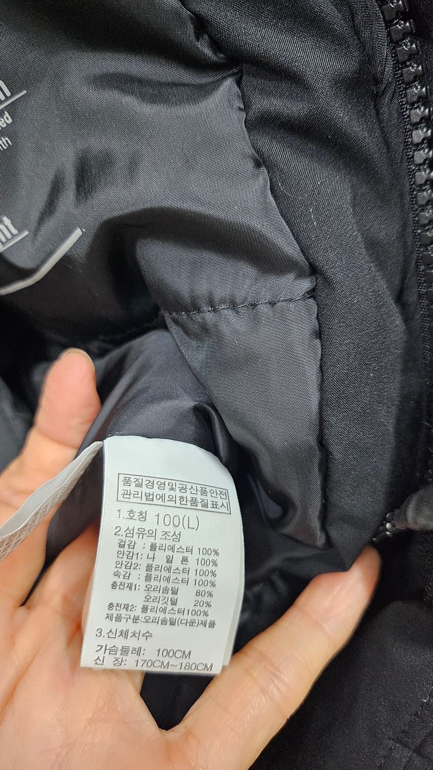 145.노스페이스 롱패딩 상품이미지9