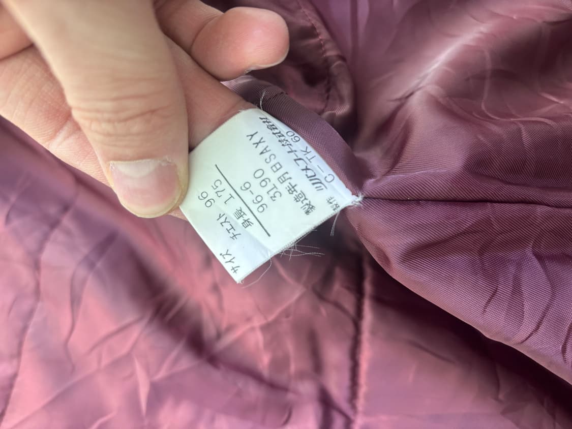 일본판 폴리 누빔자켓 사이즈 105 상품이미지7