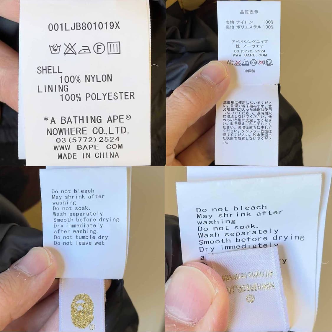 베이프 카모 MA-1 항공 점퍼 상품이미지7