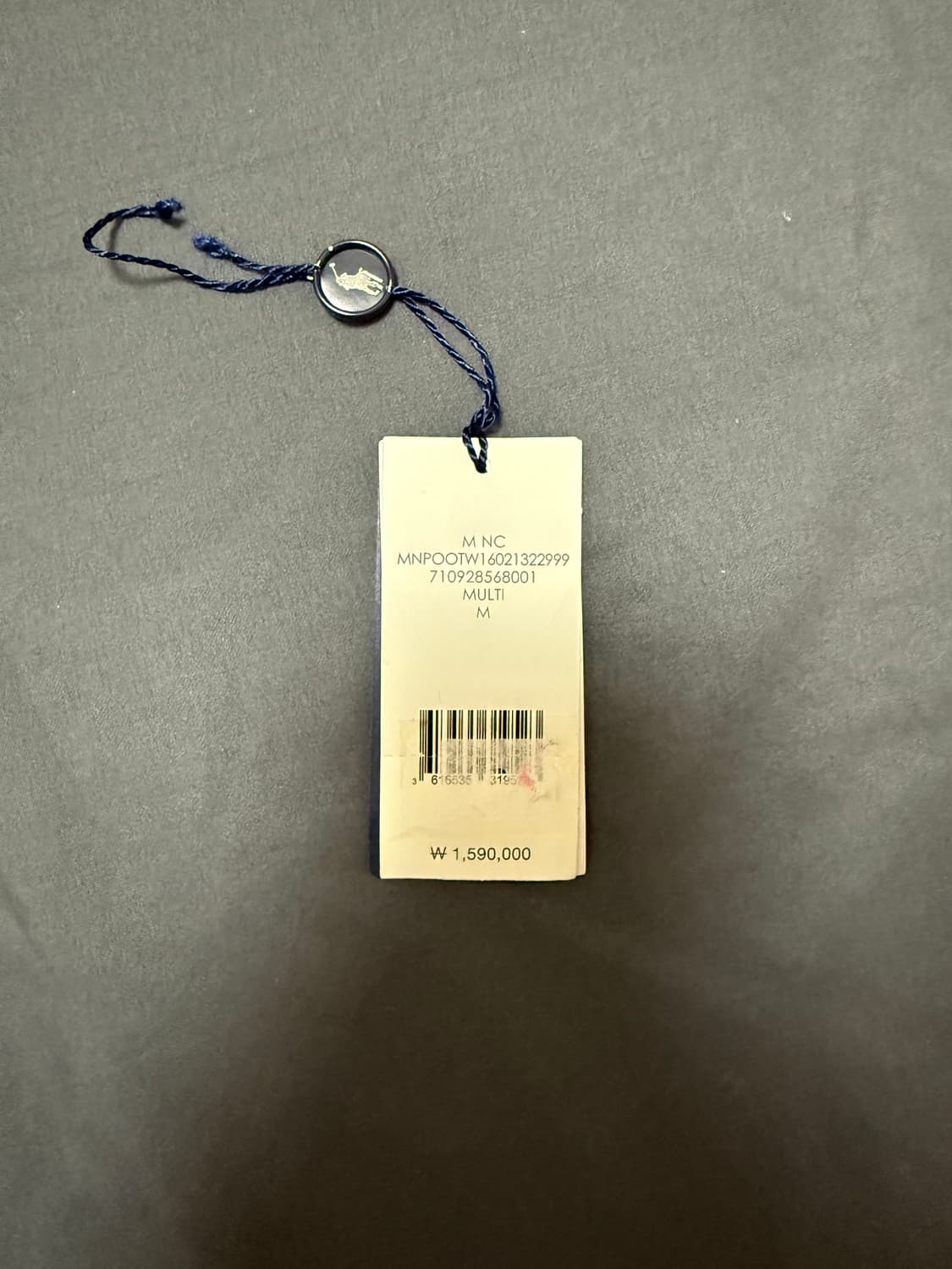 폴로 랄프로렌 리버시블 바시티 자켓 상품이미지7