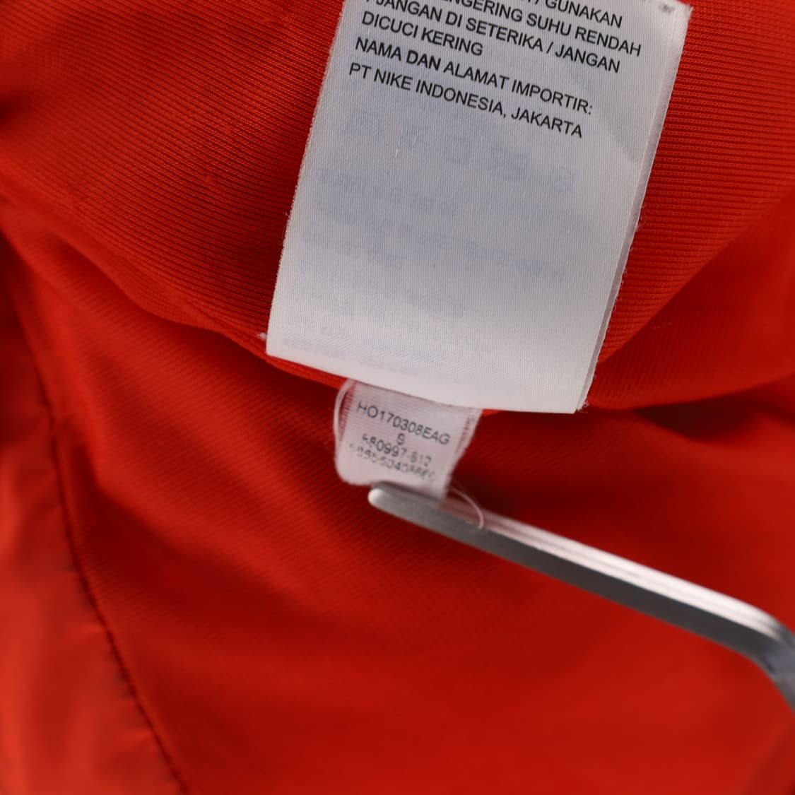 [95] 나이키 조던23 테크 패딩 조끼 베스트 3854 상품이미지9