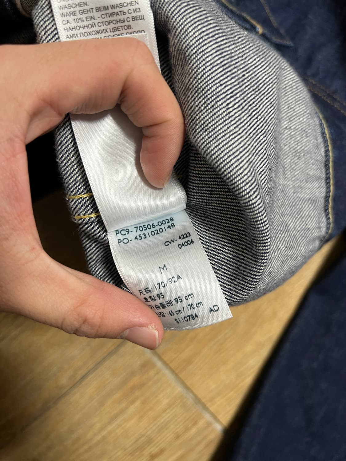 택포28) LVC 70506xx 1936 리지드 1세대 데님자켓 40 상품이미지7