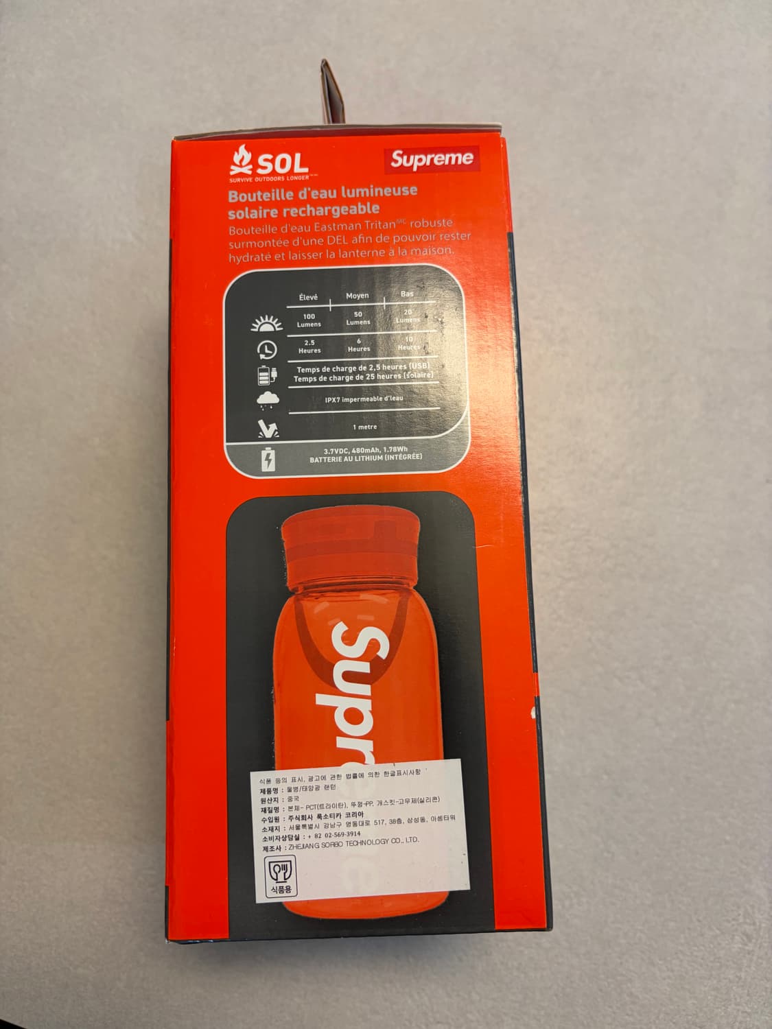 슈프림 물병 Supreme SOL water bottle lantern 상품이미지2