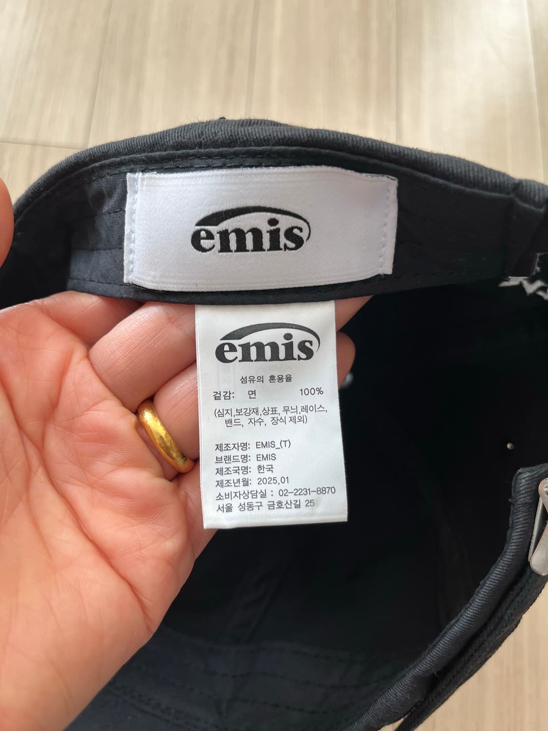 이미스 모자 상품이미지8