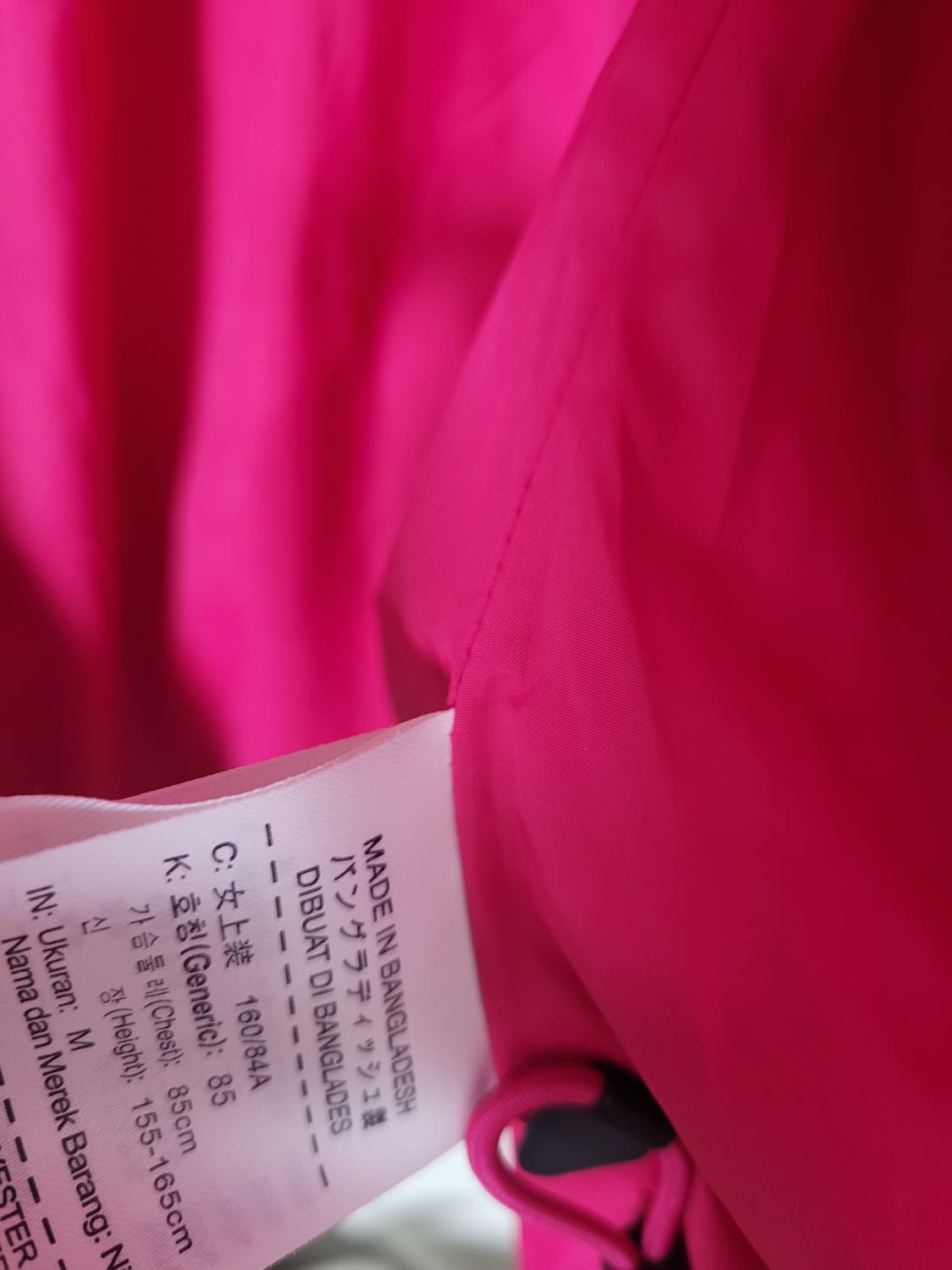 나이키 덕다운 여성패딩조끼 상품이미지10