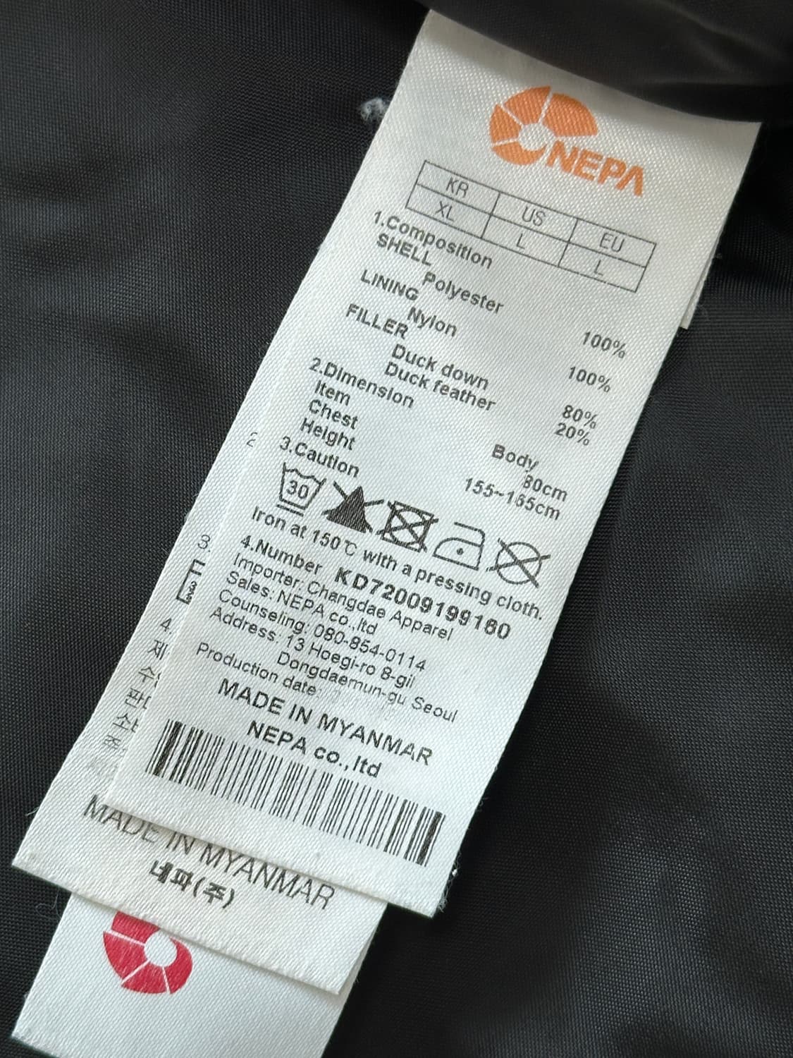 네파 덕다운 롱패딩 블랙 상품이미지9