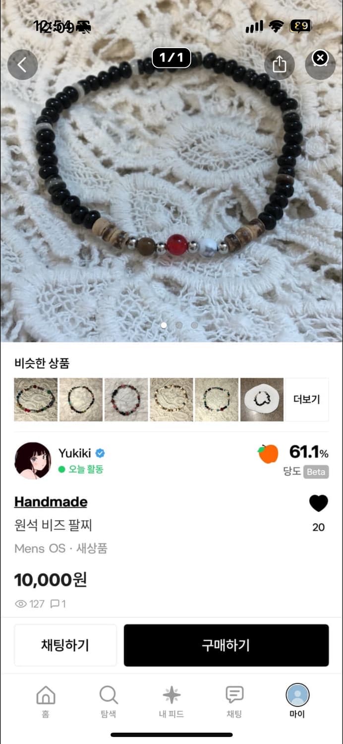 개인 결제창 상품이미지3
