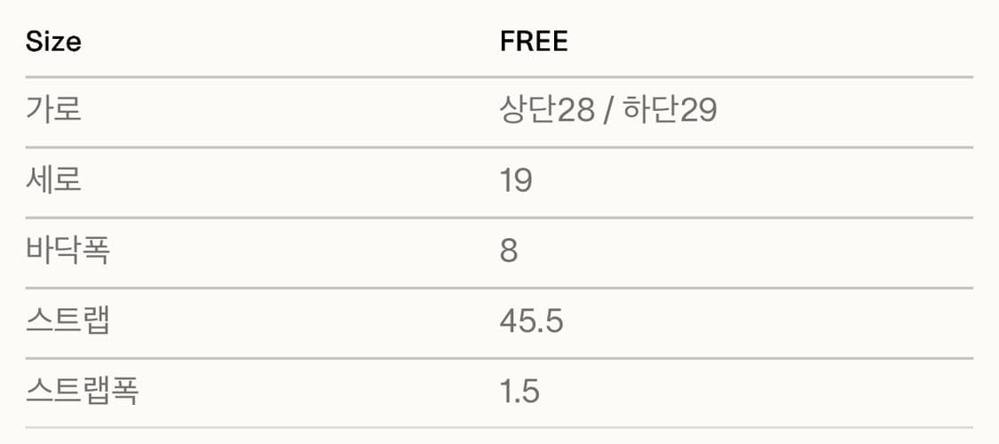 시엔느 가방 Avenu Leather bag 상품이미지7