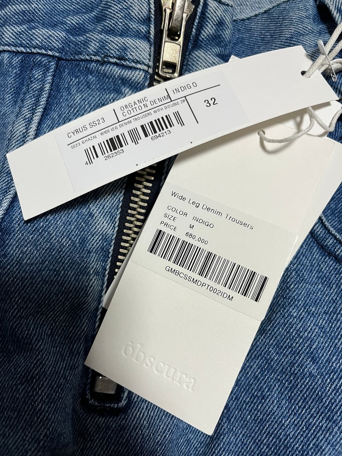 GMBH 23ss CYRUS 데님 M(32) 상품이미지2