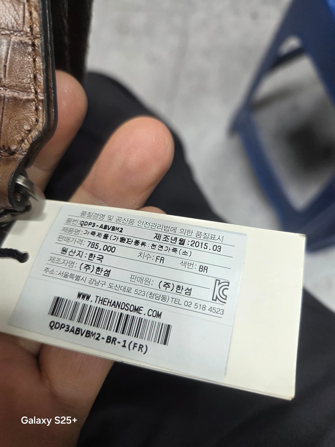 DECKE   브라운가죽   토트백 상품이미지5