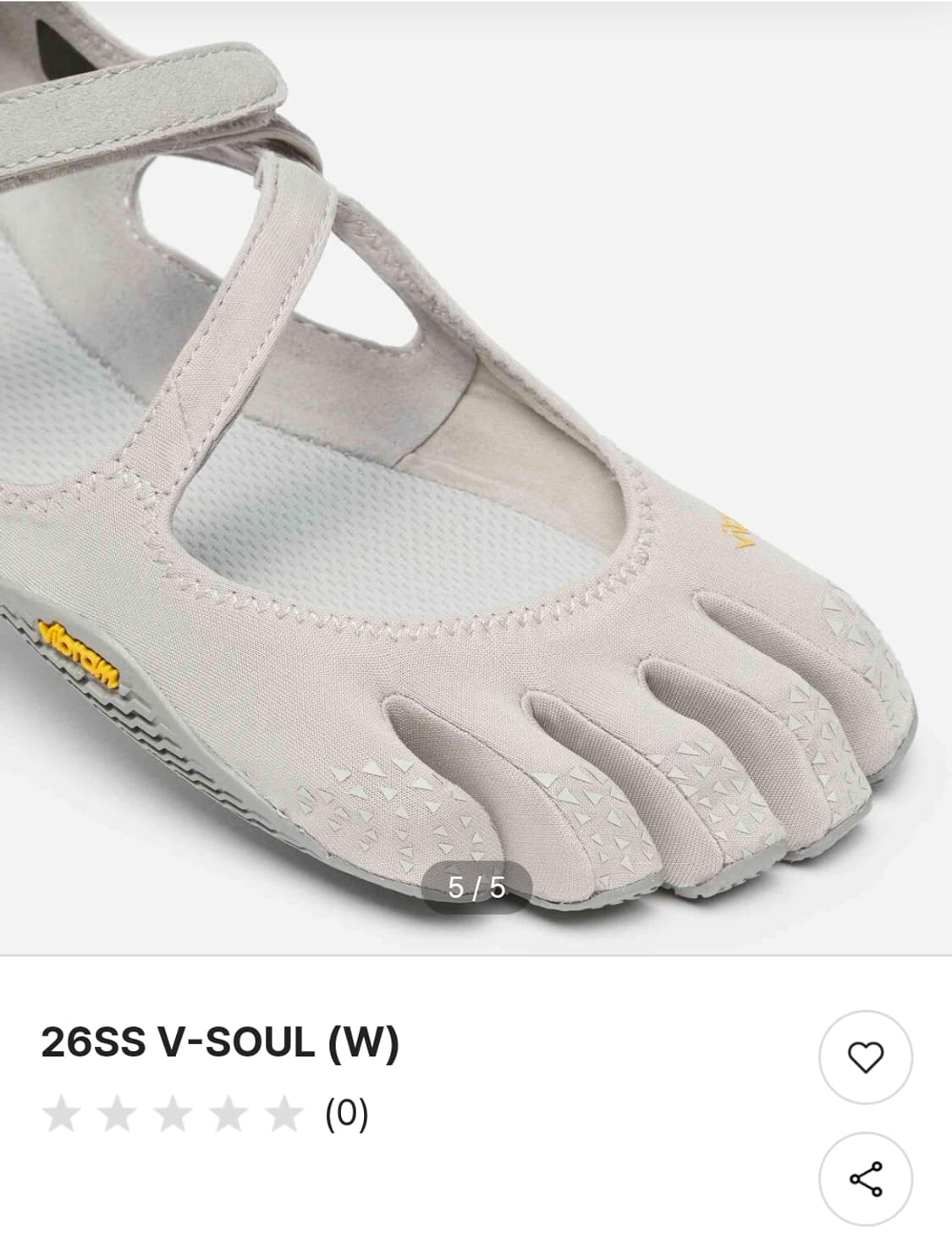 비브람 파이브핑거스.브이소울 실버그레이 상품이미지2