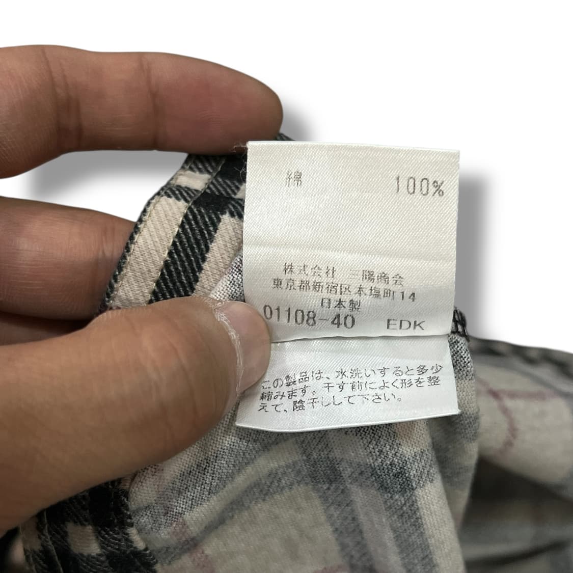  버버리 블랙라벨 노바체크 하프티 y12582 상품이미지9