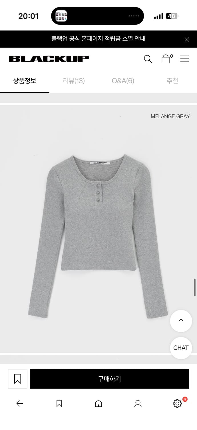 블렉업 헨리넥 긴팔티 캡내장 상품이미지5