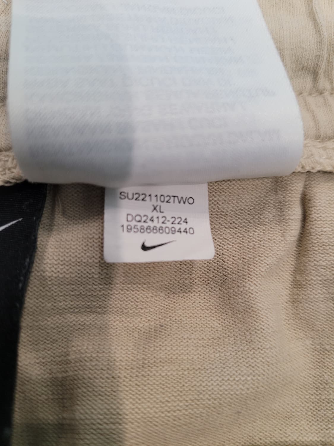 🏃‍♂️ 나이키 스포츠웨어 프렌치 테리 쇼츠 (XL) 판매합니다 상품이미지5