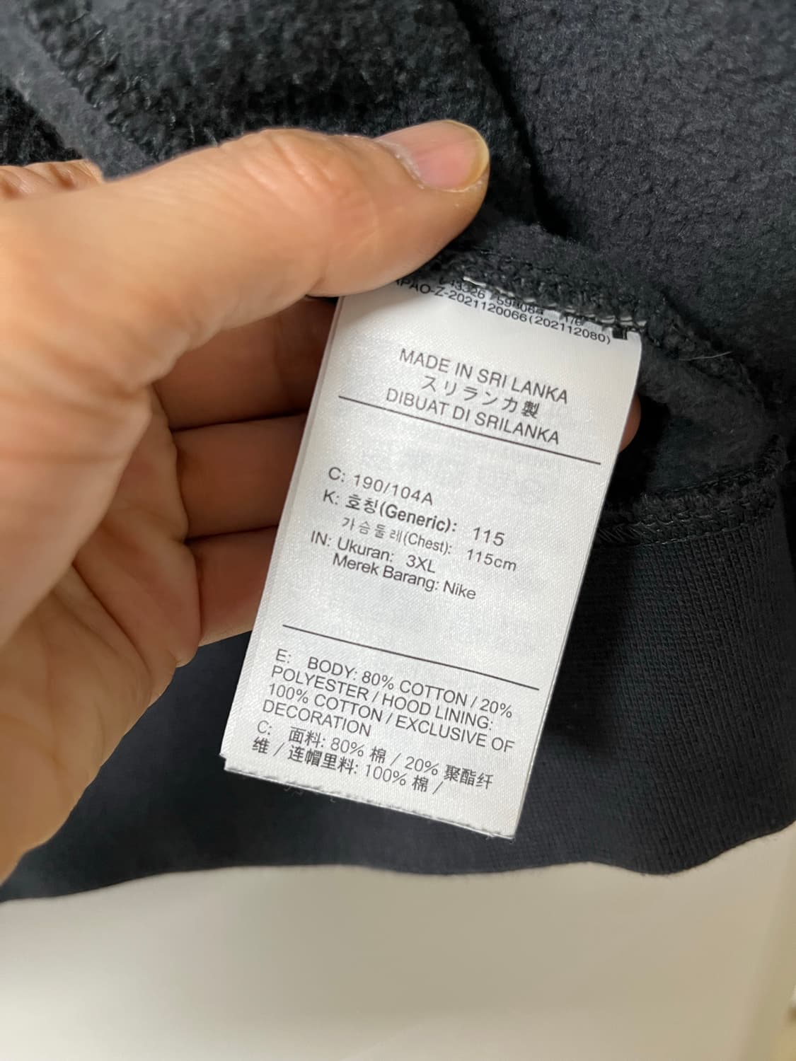 나이키 후드 집업 기모 상품이미지7