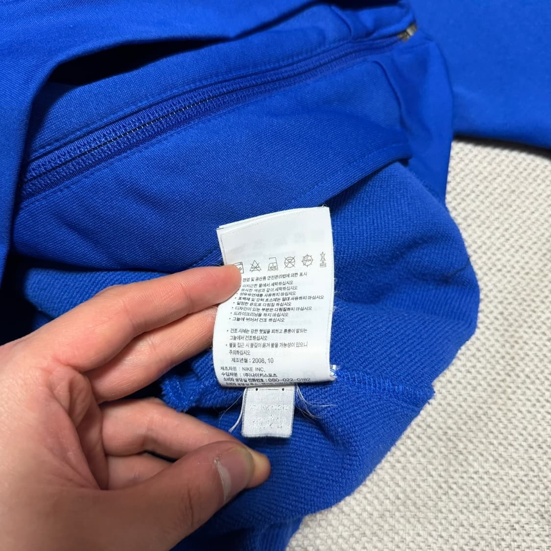 나이키 대한민국 반팔 트랙탑 져지 상품이미지4