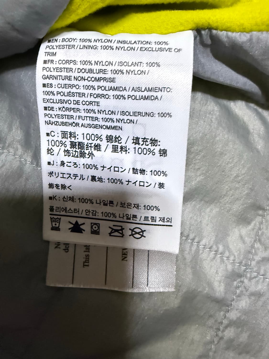 아크테릭스 아톰 SL 후디 스프린트 상품이미지3