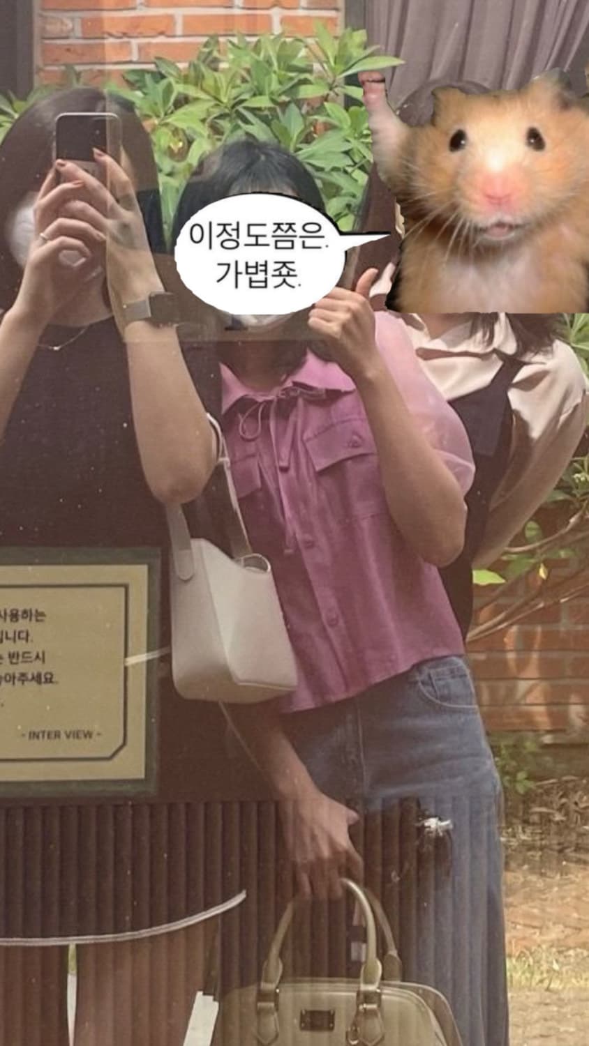 mgmg studio 포켓리본블라우스 (오간자) 상품이미지3