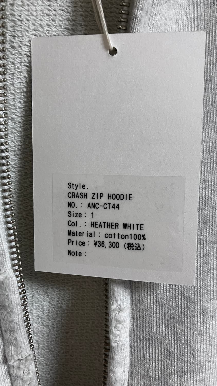 안셀름 크래시 집 후드 헤더 화이트 1사이즈  상품이미지3