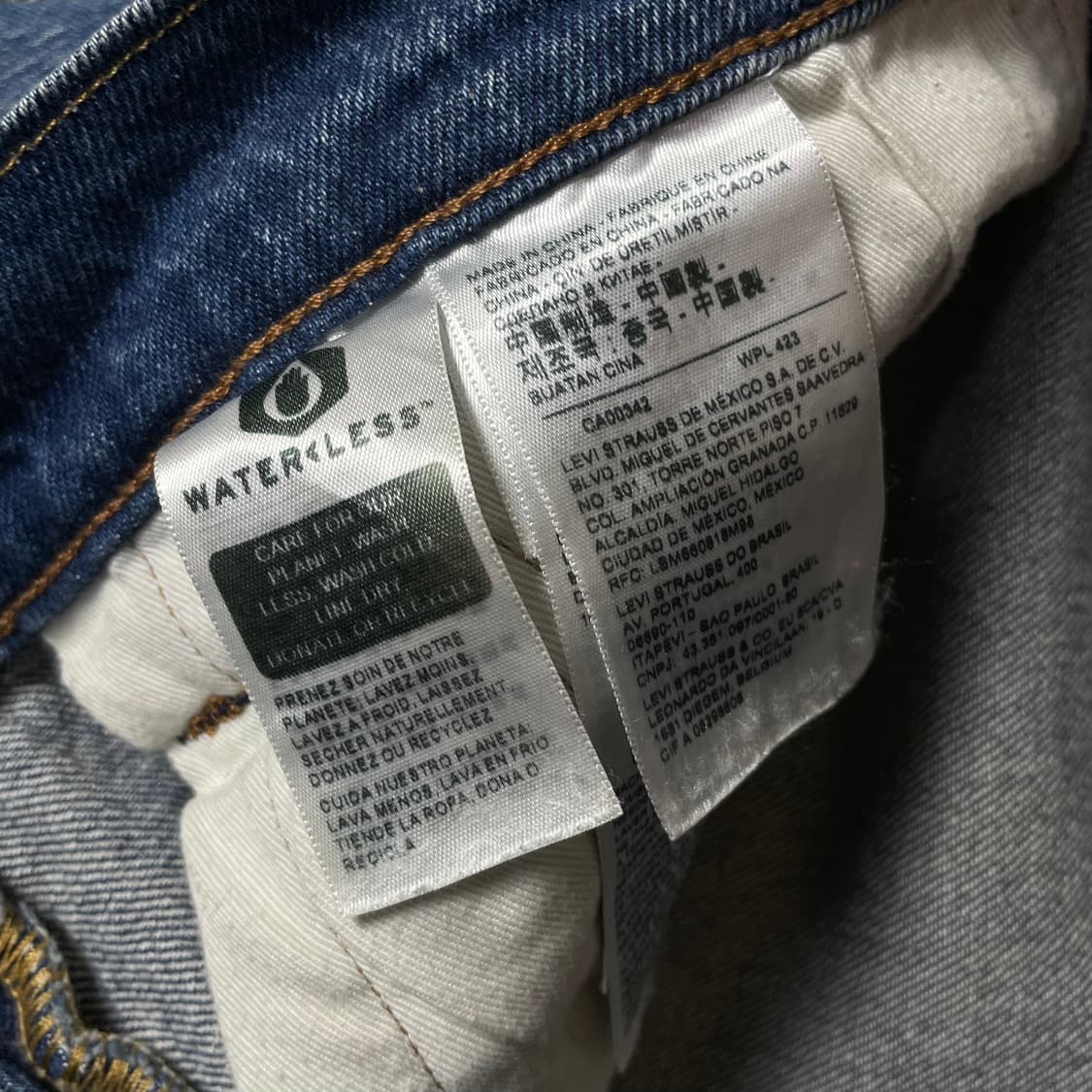 (32) 리바이스 레드 엔진 505 32X32 중청 데님 팬츠 상품이미지4