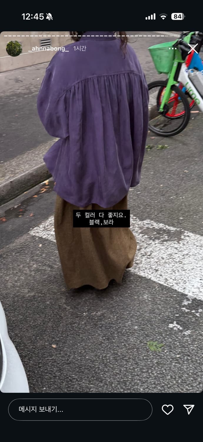 에토스 큐프라 블라우스 퍼플 상품이미지6