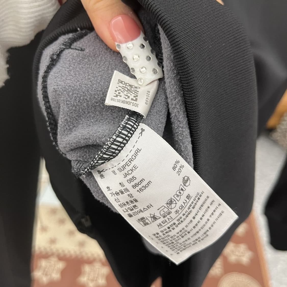 아디다스 빈티지 슈퍼걸 트랙 져지 집업 85 C10104 상품이미지6