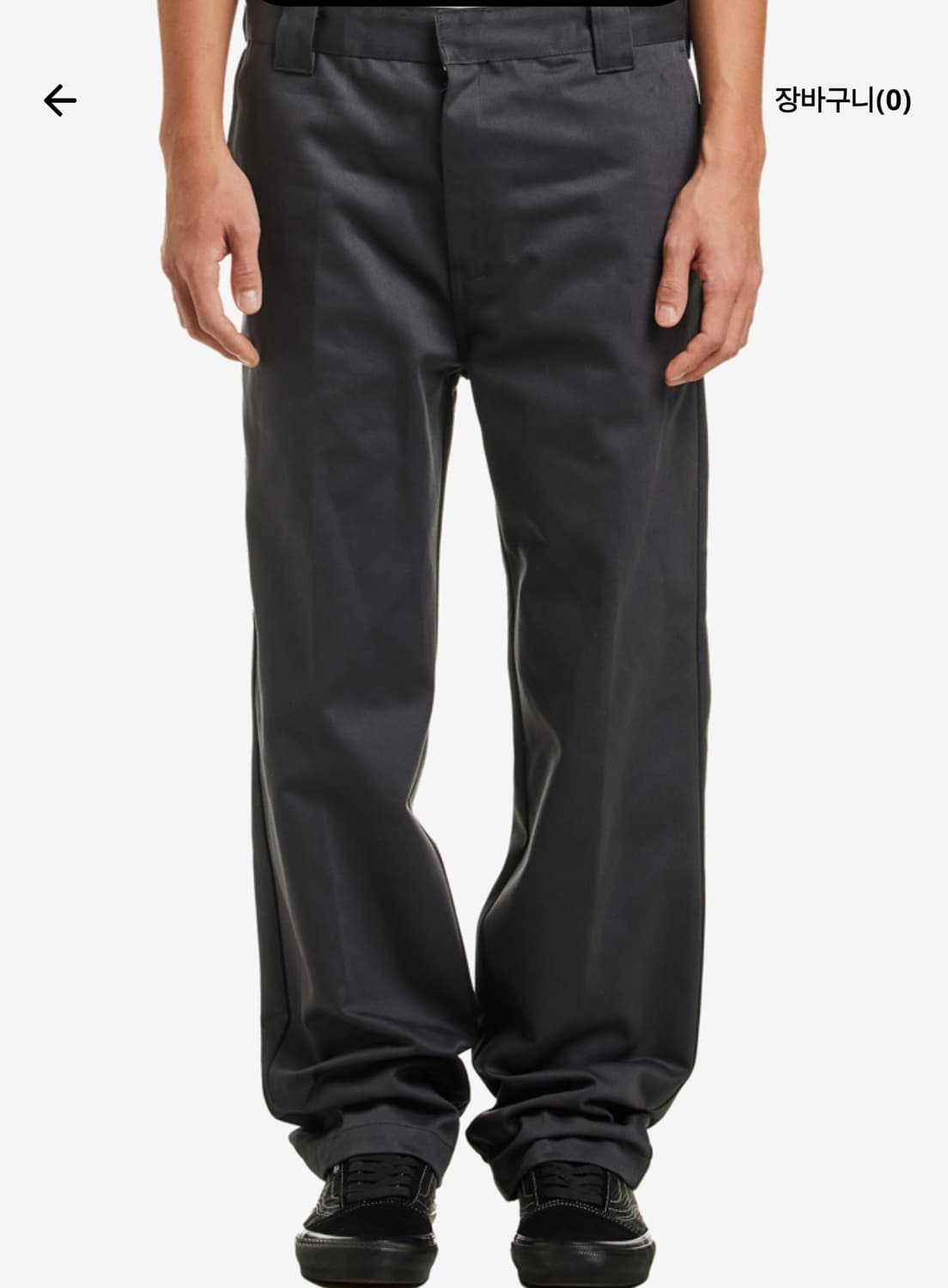 퍼킹어썸 워크팬츠 상품이미지2