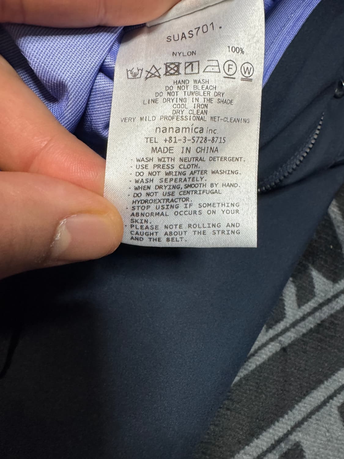 나나미카 고어텍스 자켓 네이비 상품이미지9