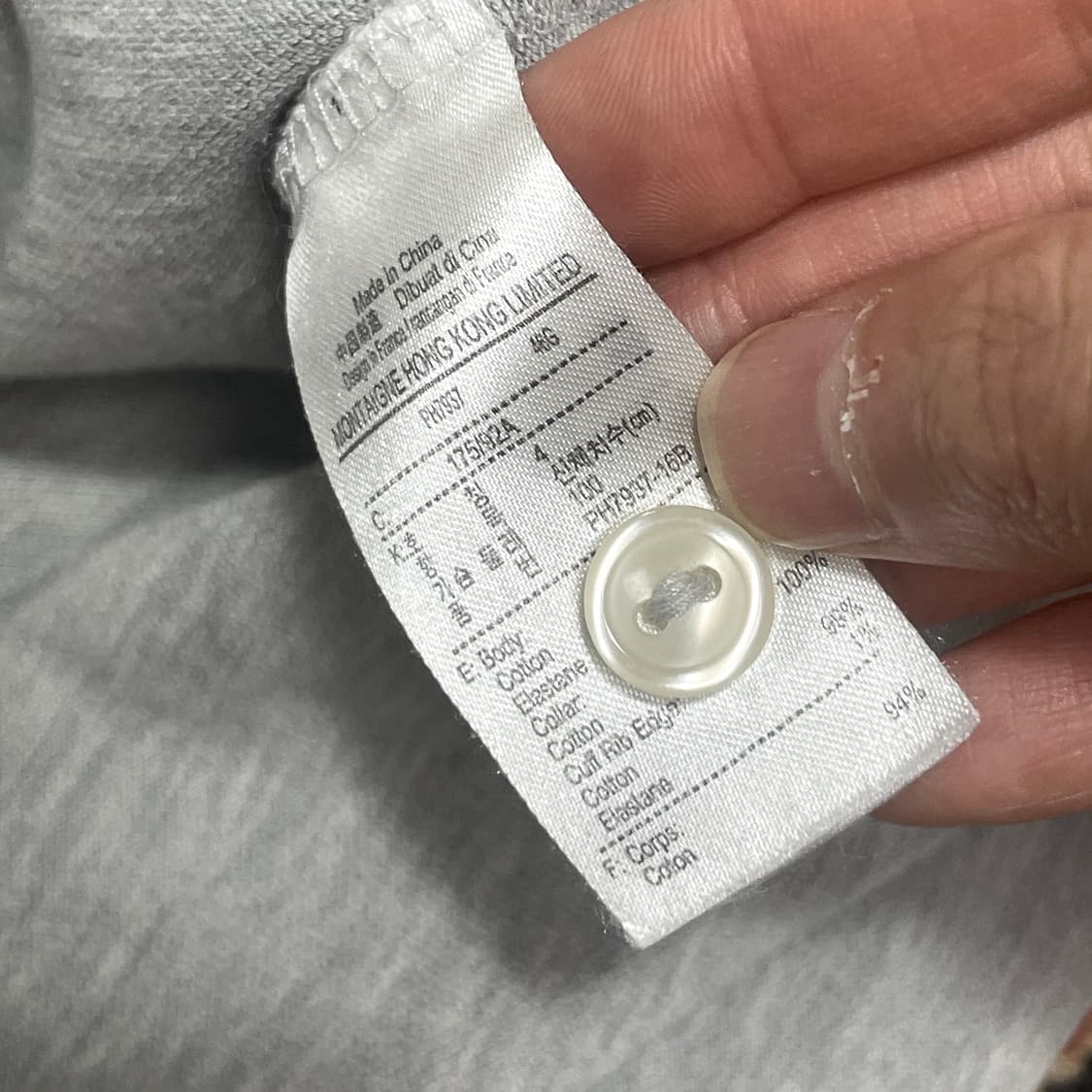 라코스테 그레이 슬림핏 반팔 카라티셔츠 남성M 상품이미지5