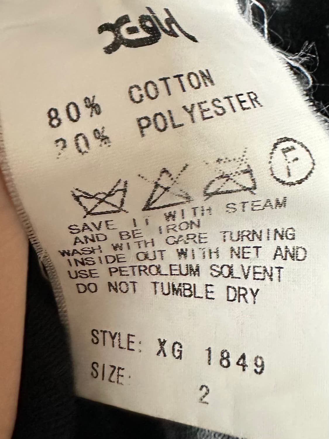 X-girl 엑스걸 벨벳 도트 반팔 도쿄걸 상품이미지5