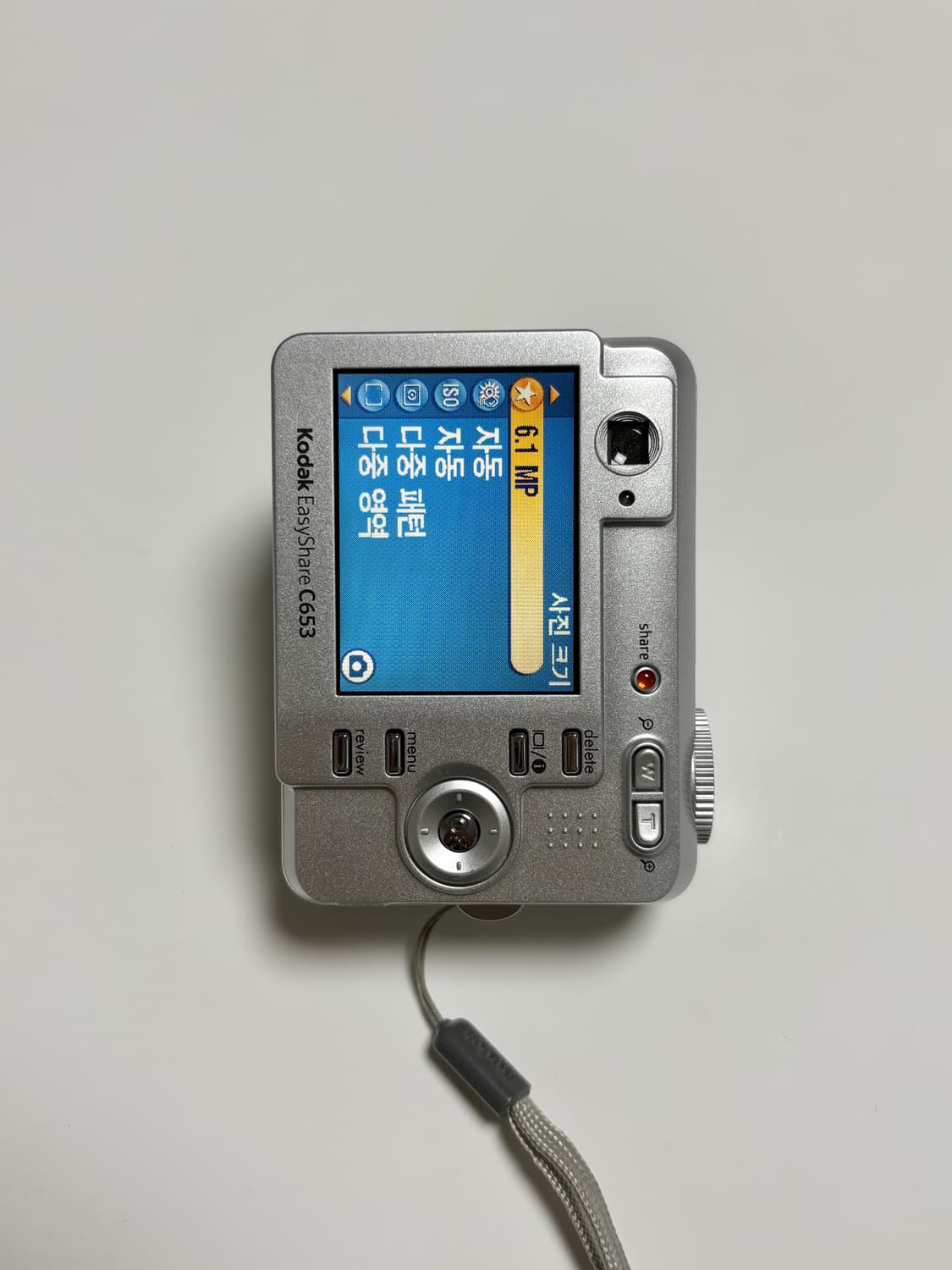 코닥 이지쉐어 C653 / 빈티지 디카 상품이미지6